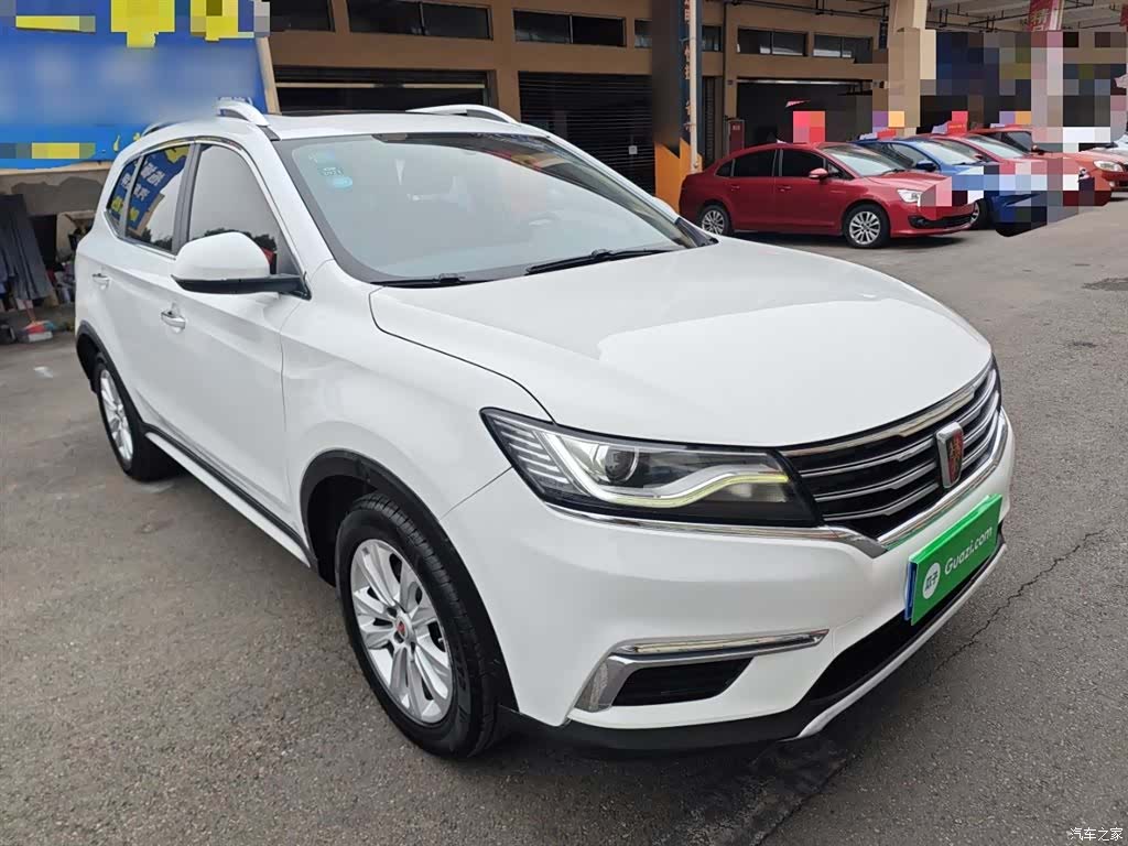 Roewe RX5, 2017 4