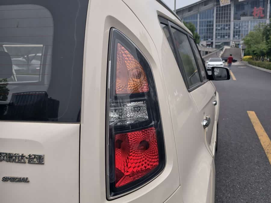 Kia Soul 2015, фото 13
