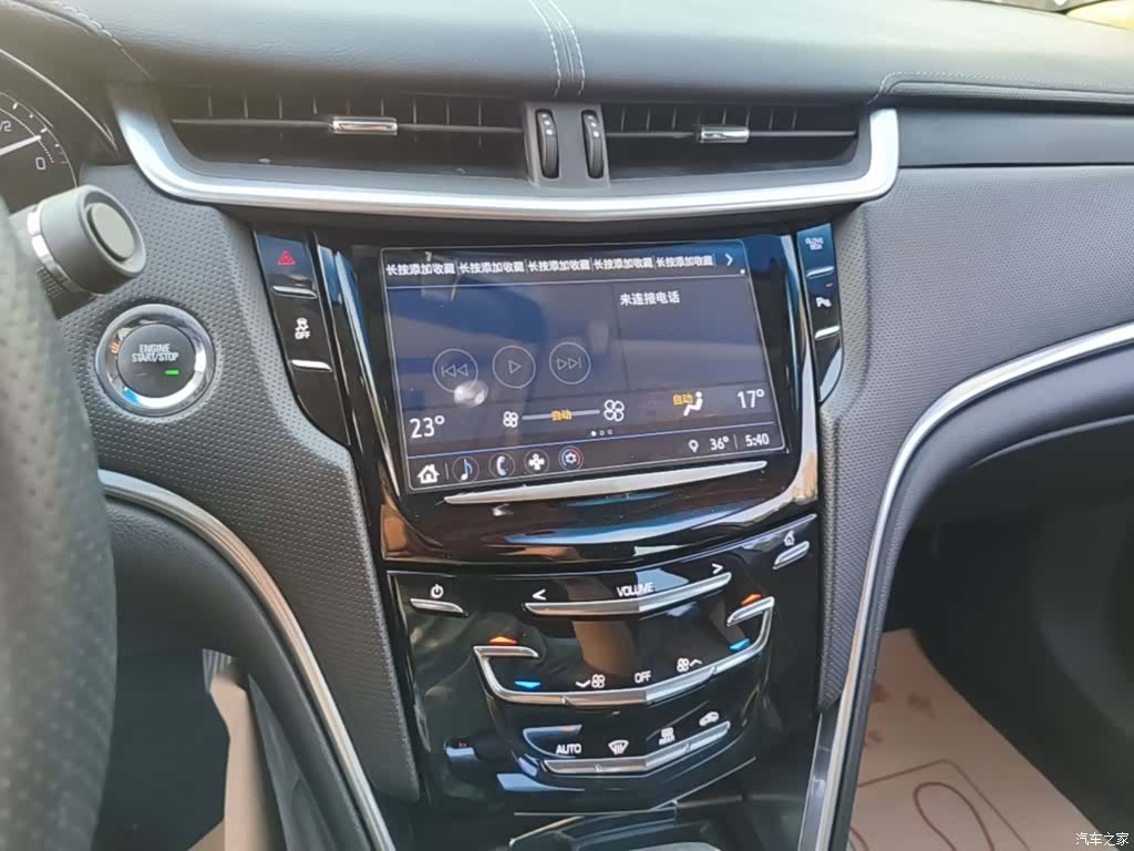 Cadillac XTS, 2018 13