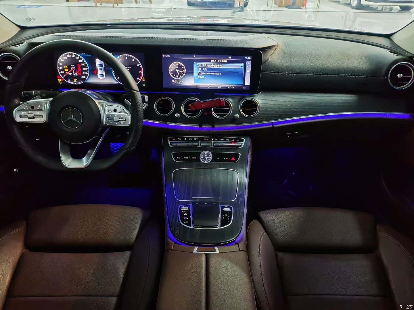 Mercedes-Benz E-Class, 2019 8