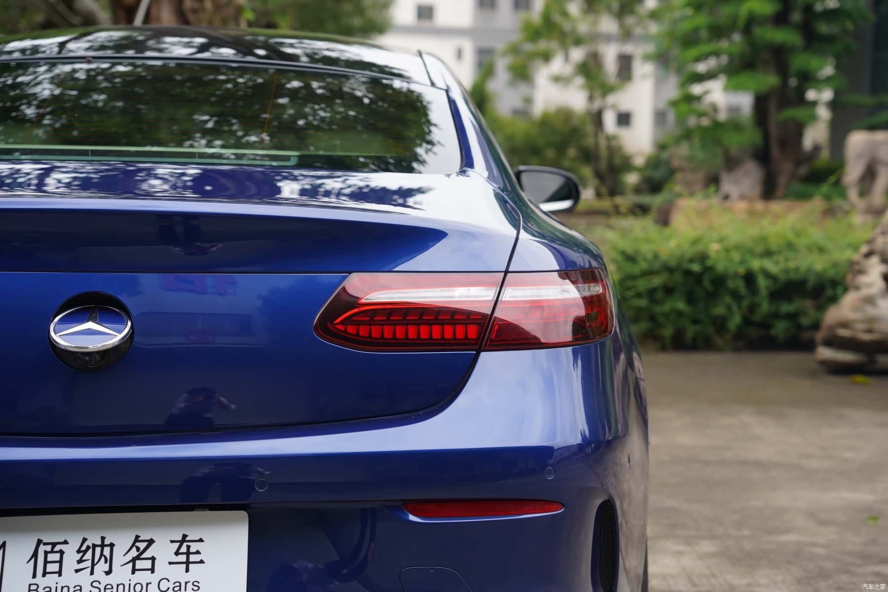 Mercedes-Benz E-Class, 2021 11