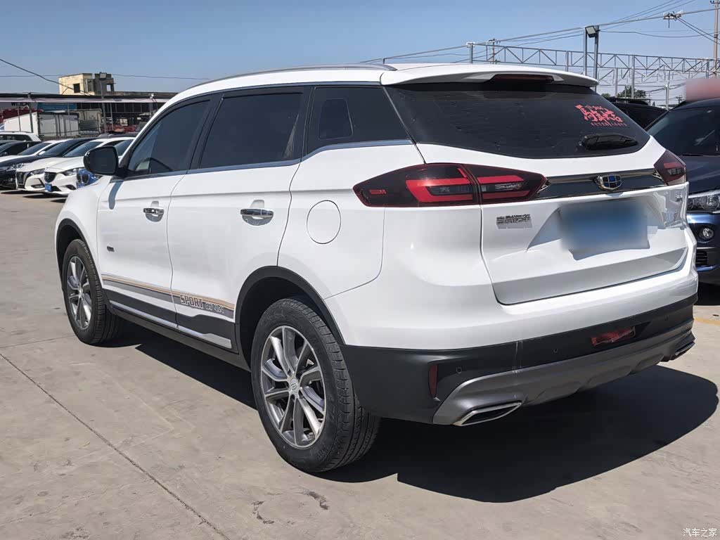 Geely Boyue, 2020 8
