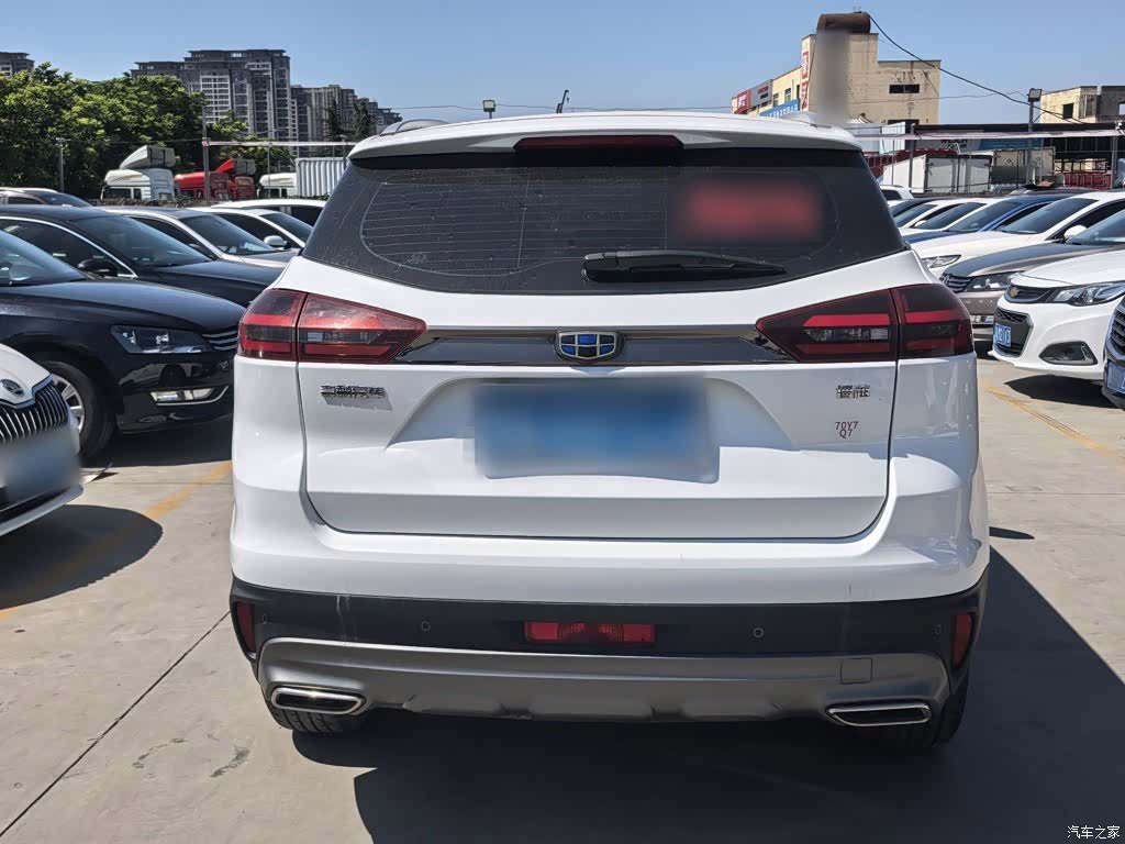 Geely Boyue, 2020 10
