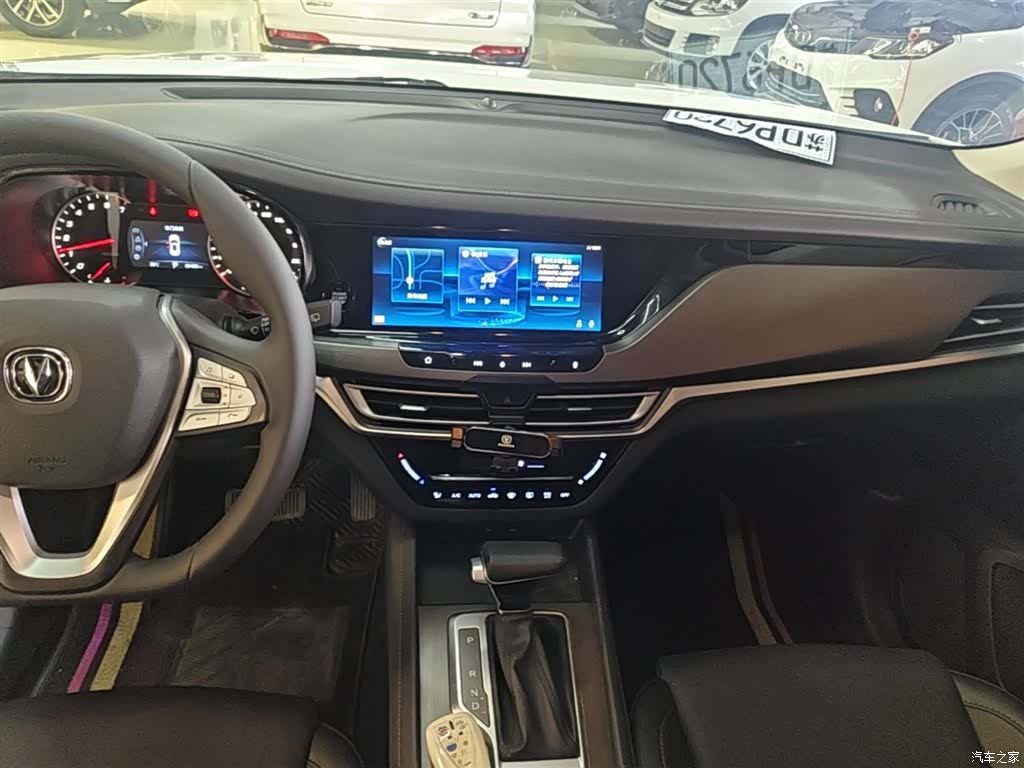 Changan CS35, 2020 12