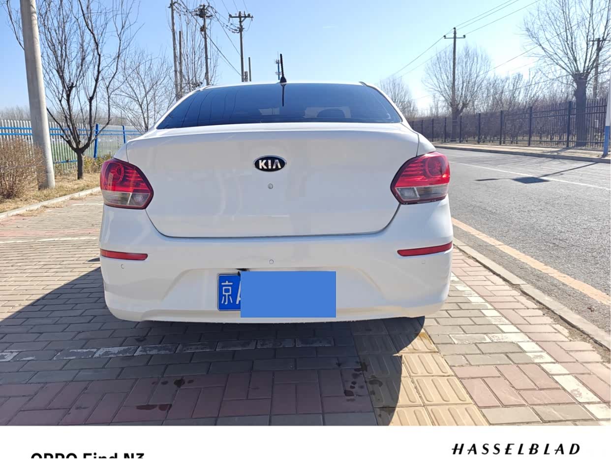 Kia Value, 2019 все фото