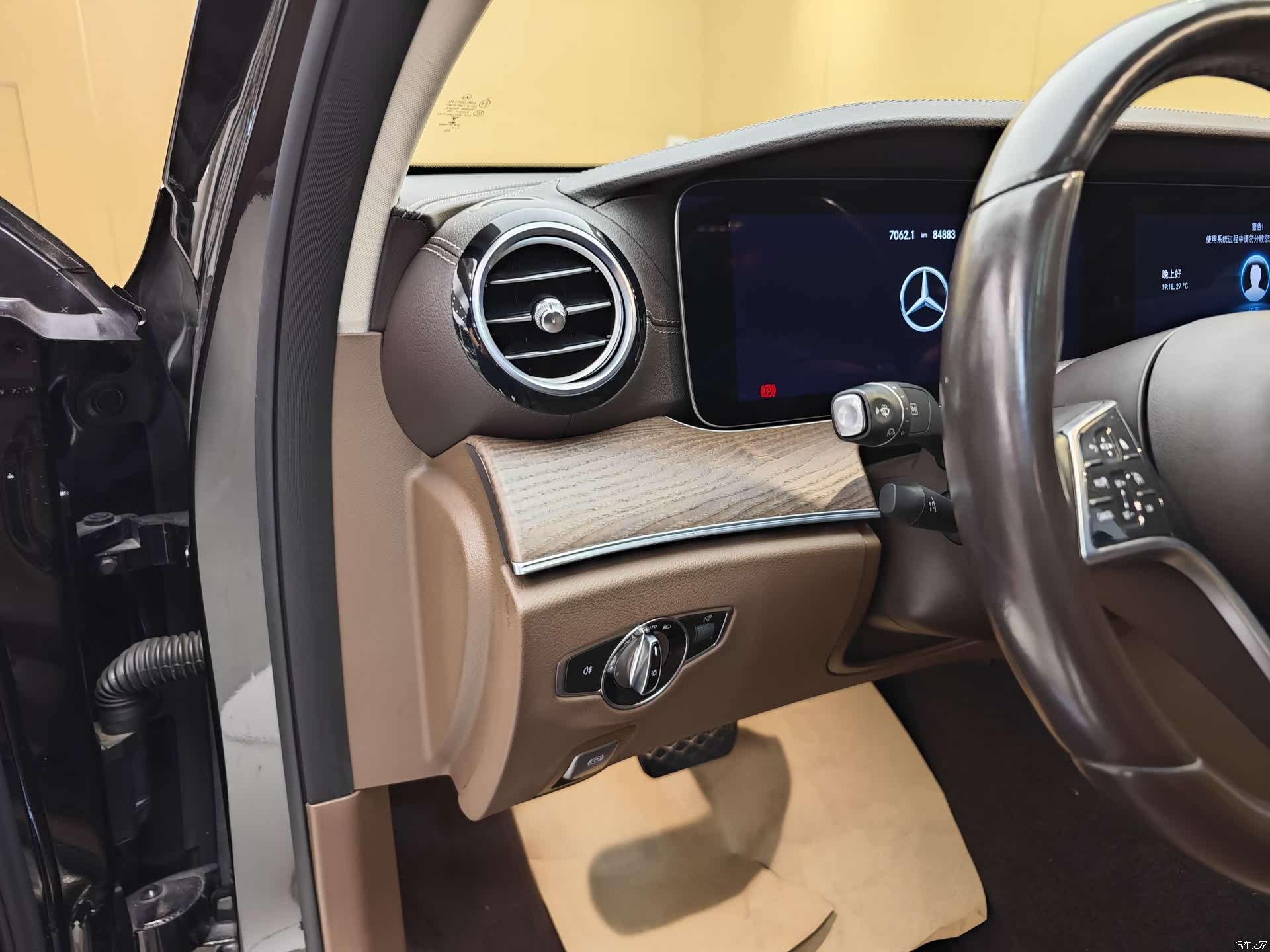 Mercedes-Benz E-Class, 2021 12