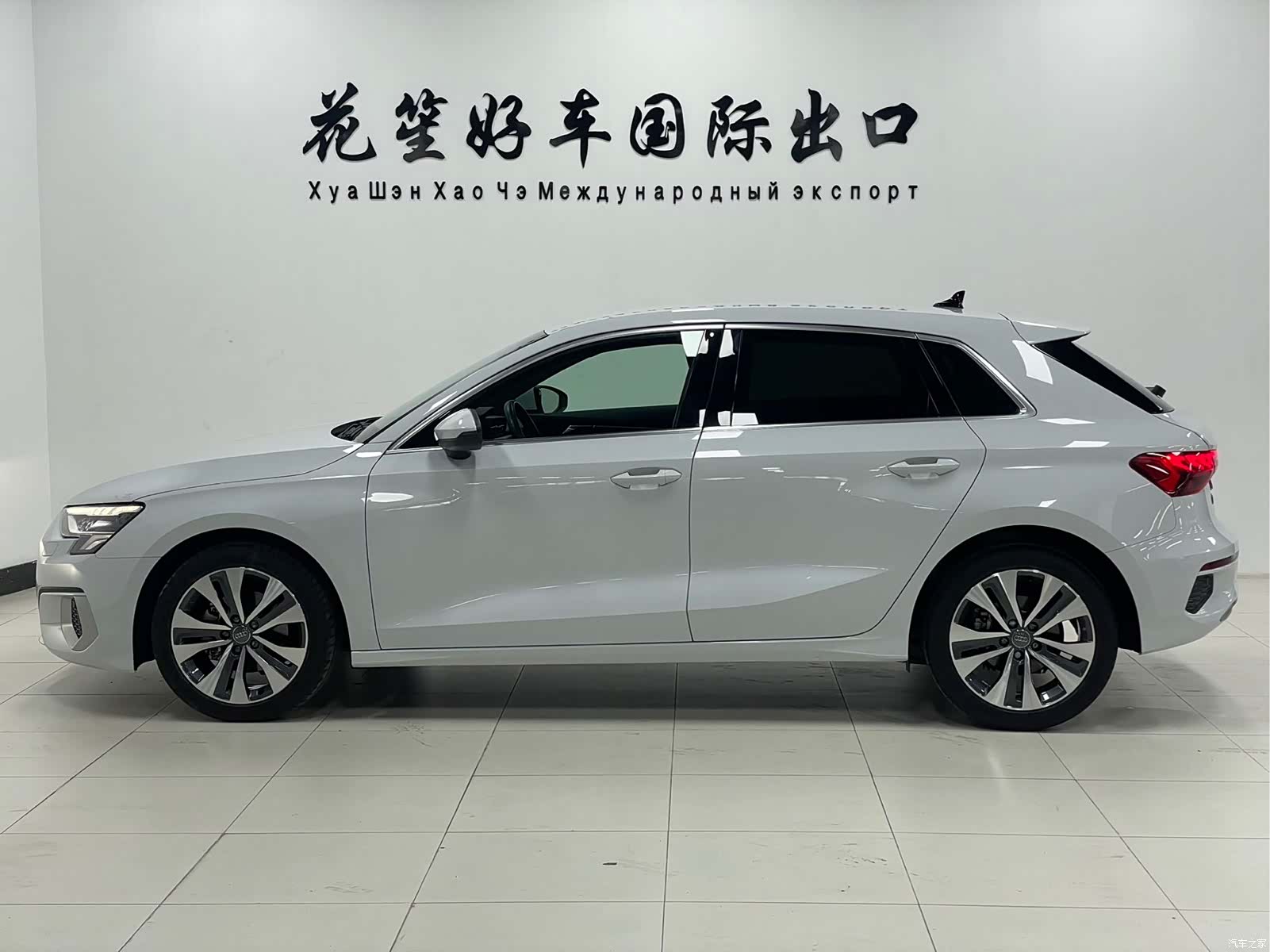 Audi A3, 2022 4