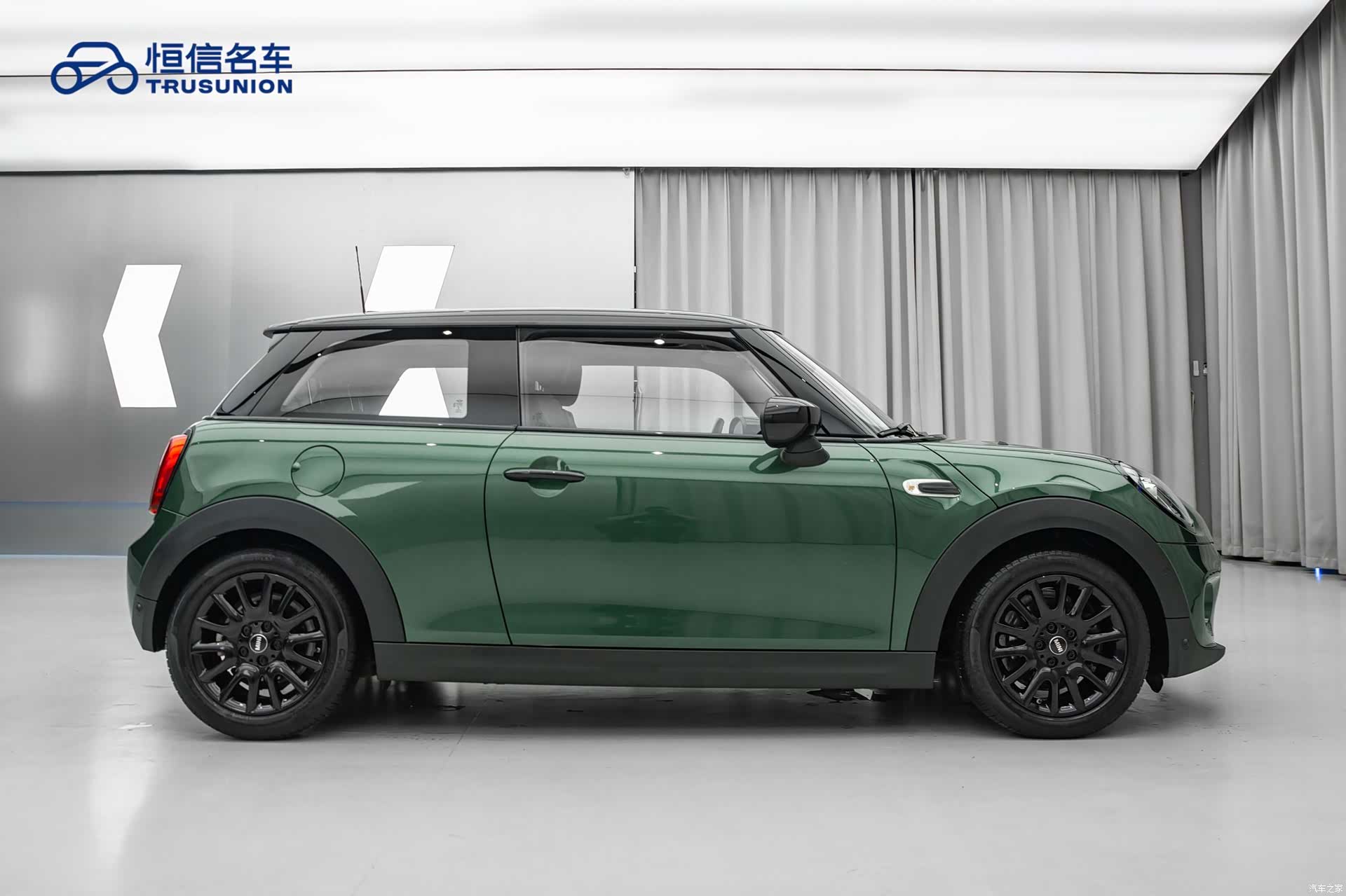 Mini Cooper, 2020 7