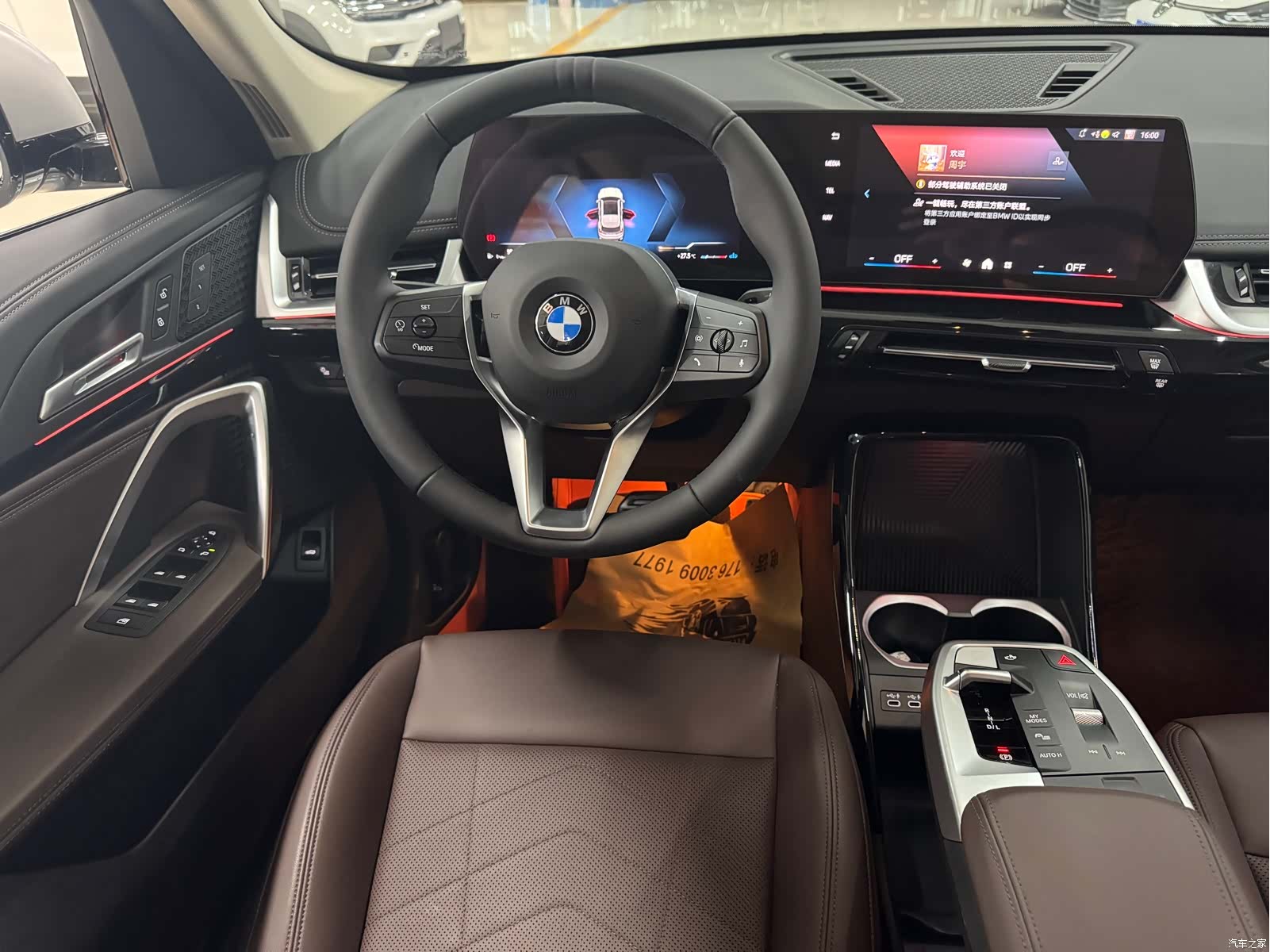 BMW X1, 2023 все фото