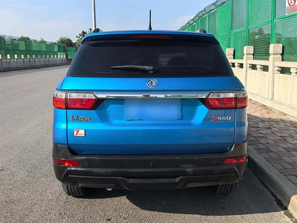 DongFeng S560, 2019 25