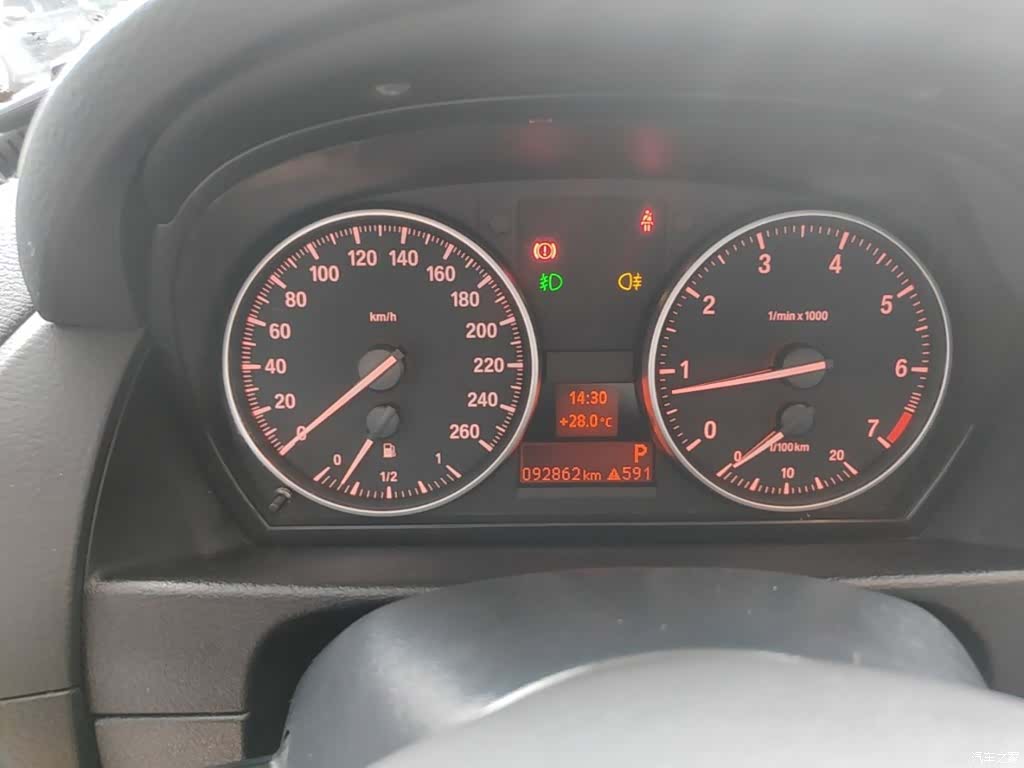 BMW X1, 2014 12