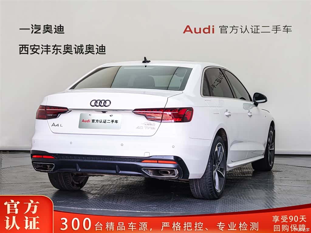 Audi A4L, 2021 все фото