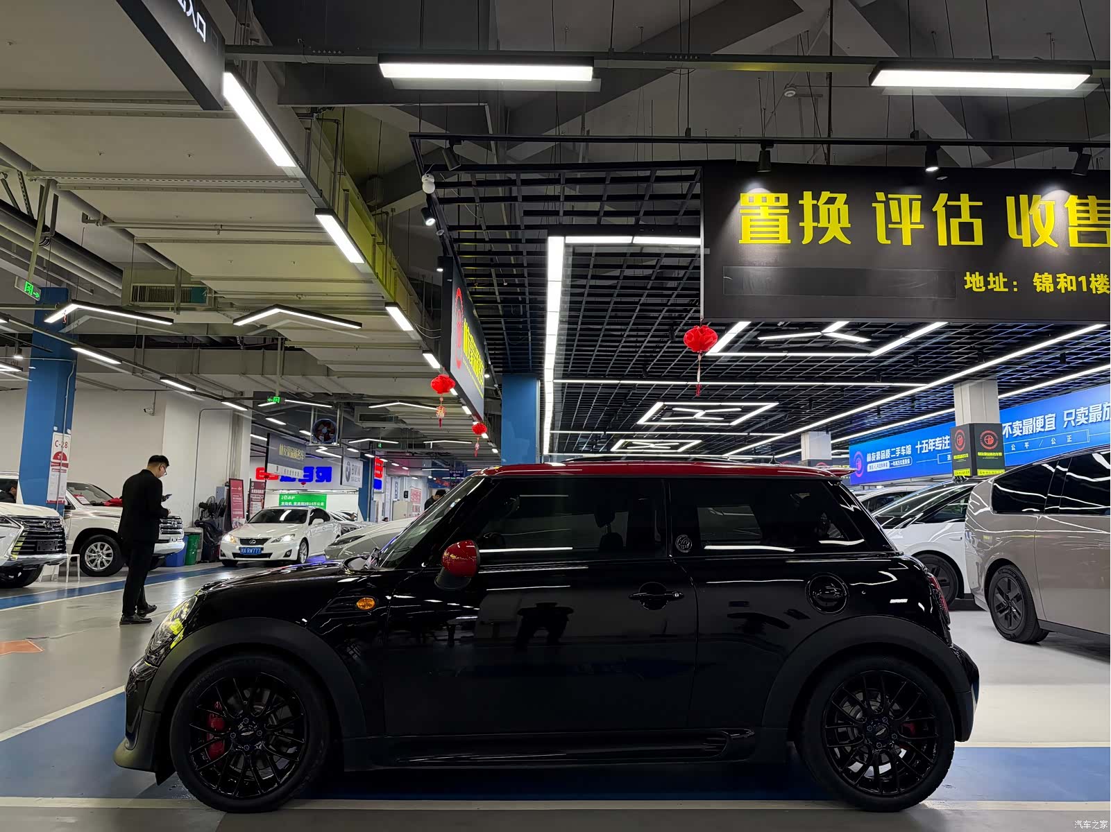 Mini Cooper, 2015 7