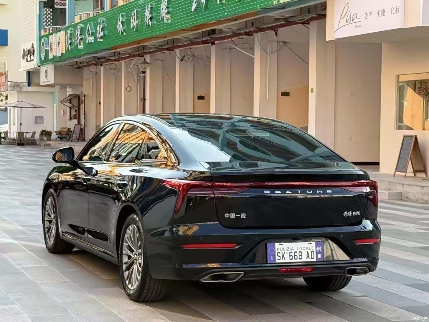 Bestune B70, 2023 7