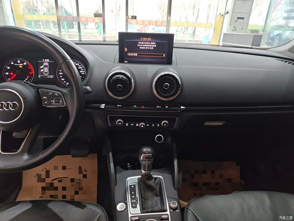 Audi A3, 2021 13
