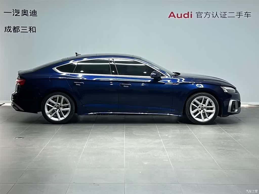 Audi A5, 2023 3