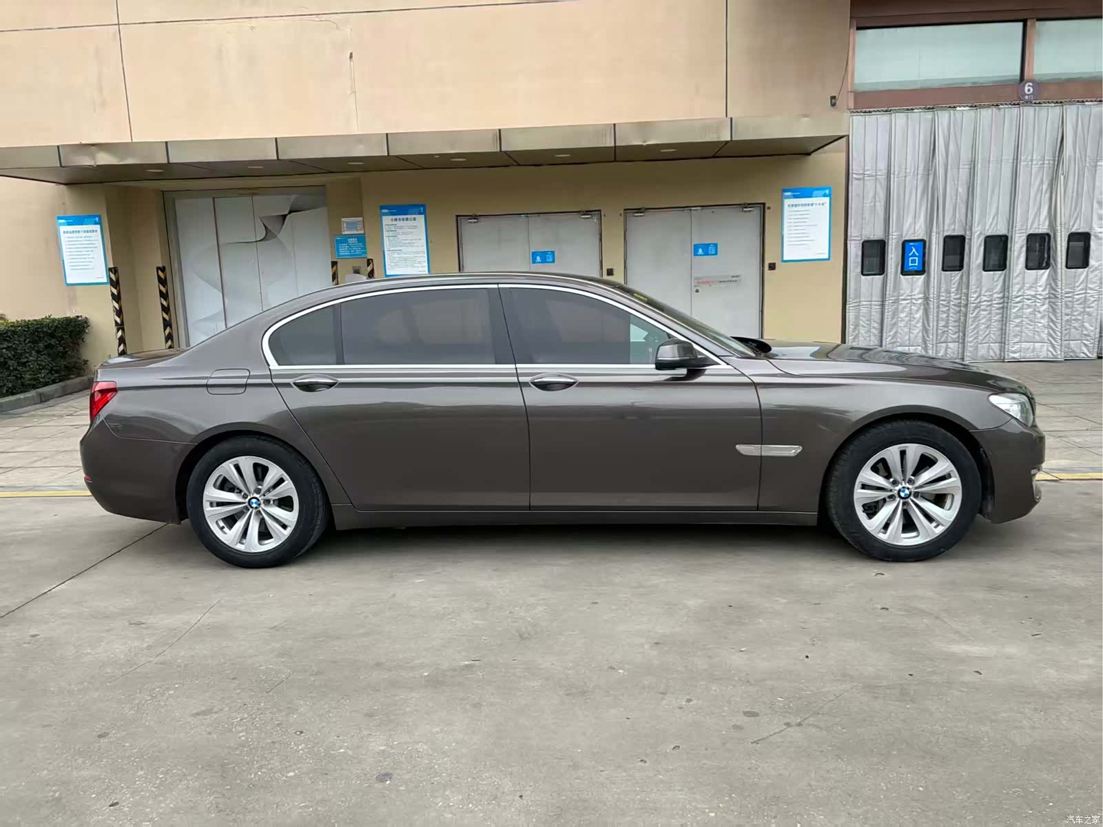 BMW 7 Series, 2013 13