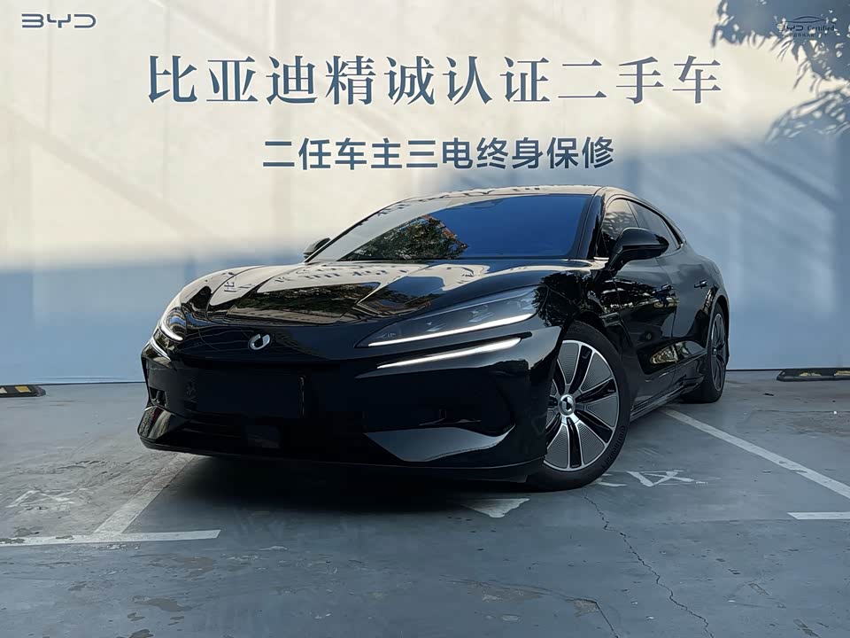 Denza Z9GT Denza Z9GT