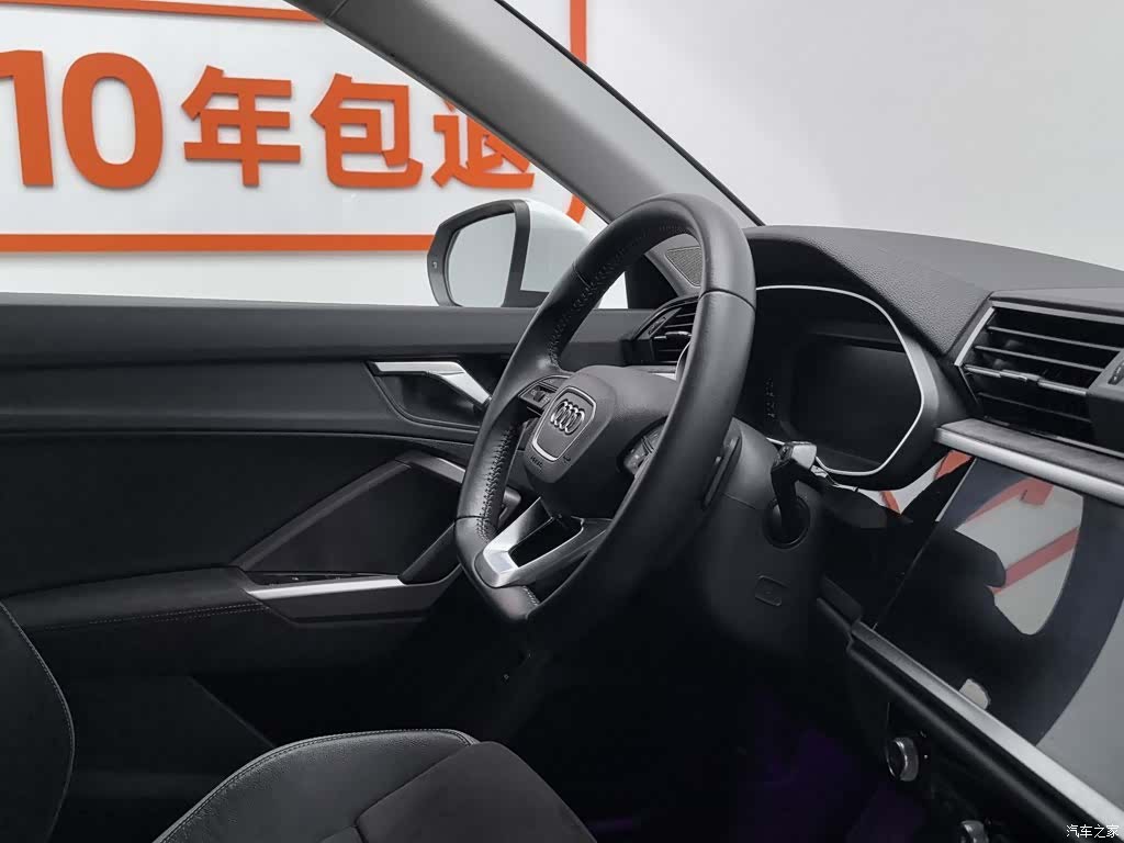 Audi Q3, 2020 22