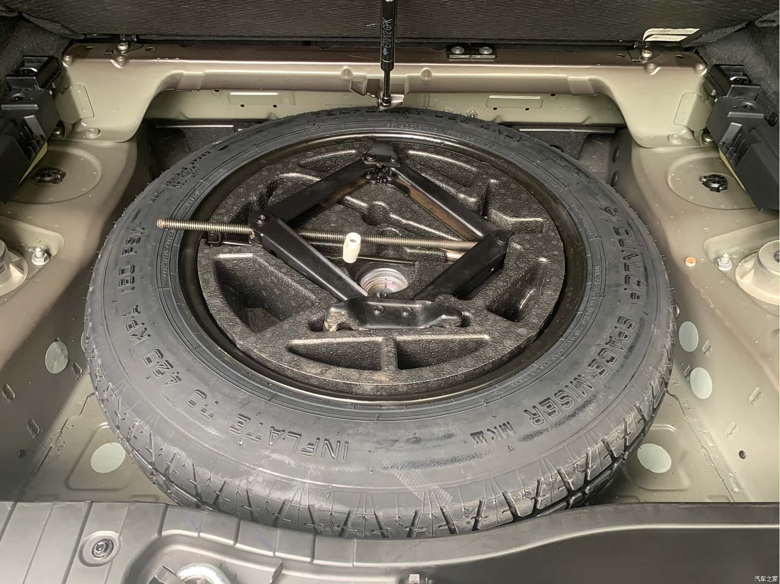 BMW X5, 2014 24