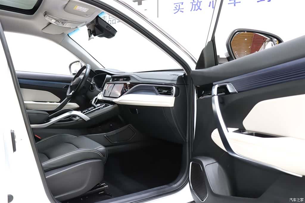 Geely Boyue, 2022 8