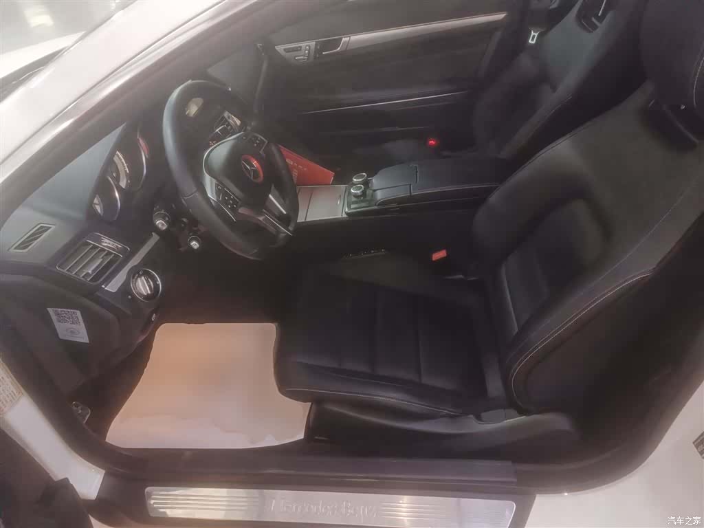 Mercedes-Benz E-Class, 2017 15