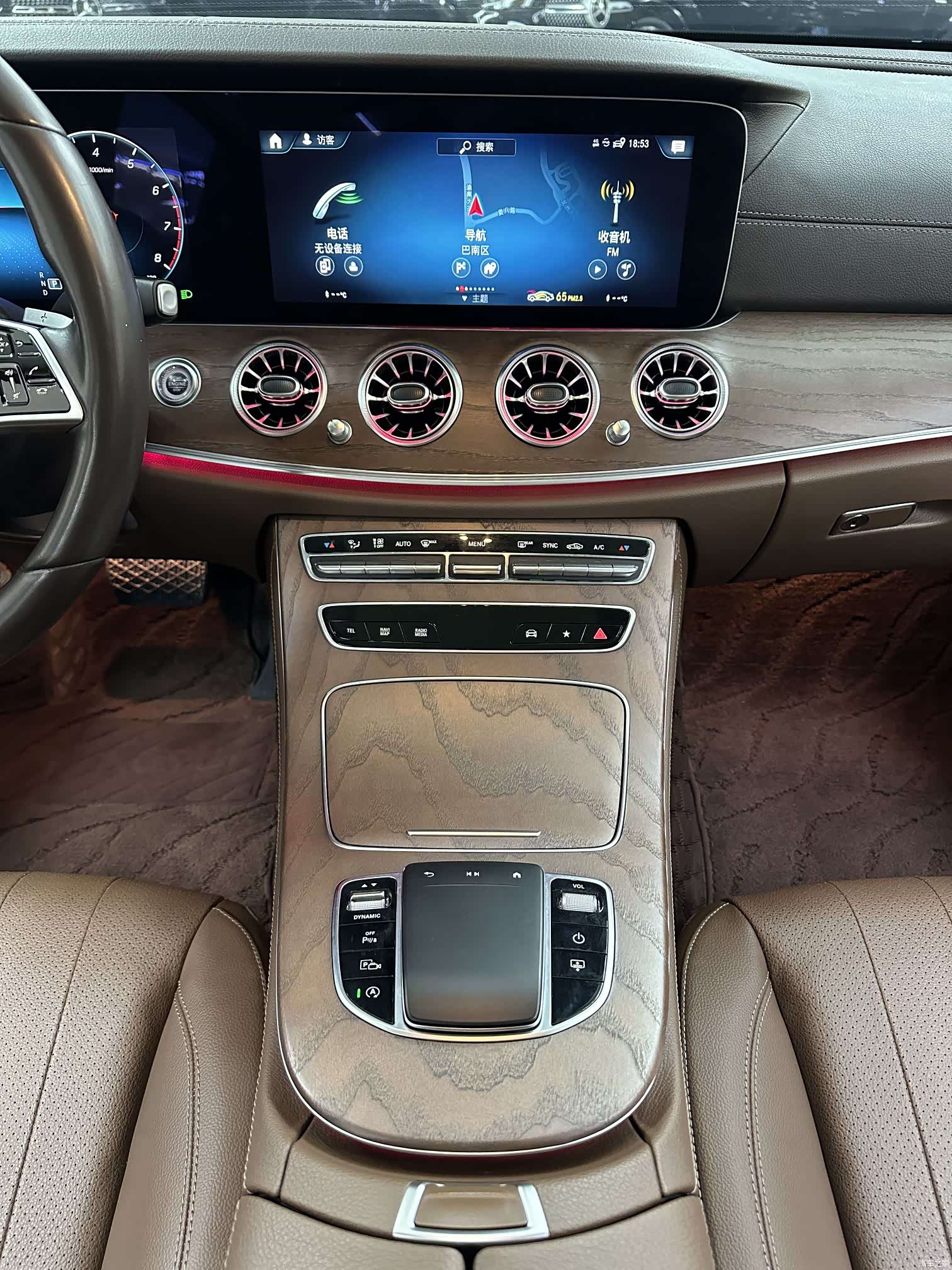 Mercedes-Benz E-Class, 2022 14