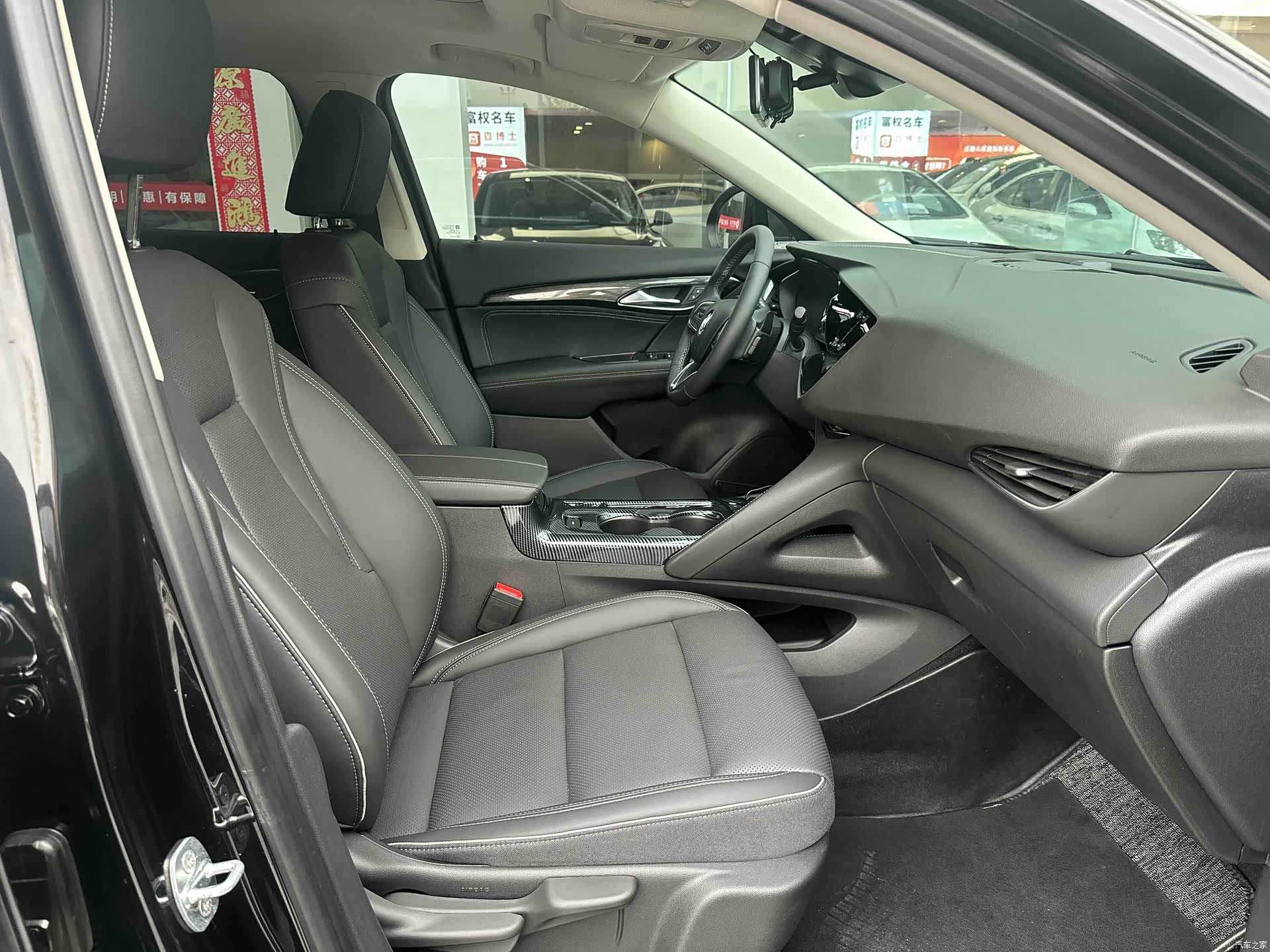 Buick Envision, 2022 15