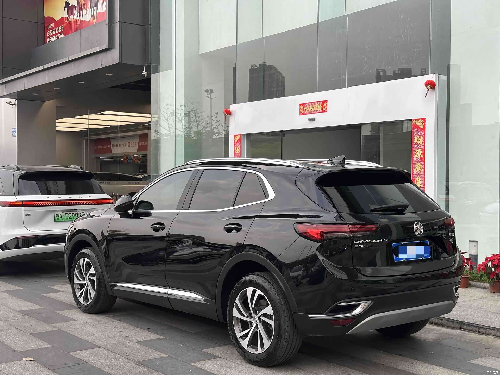 Buick Envision, 2022 7