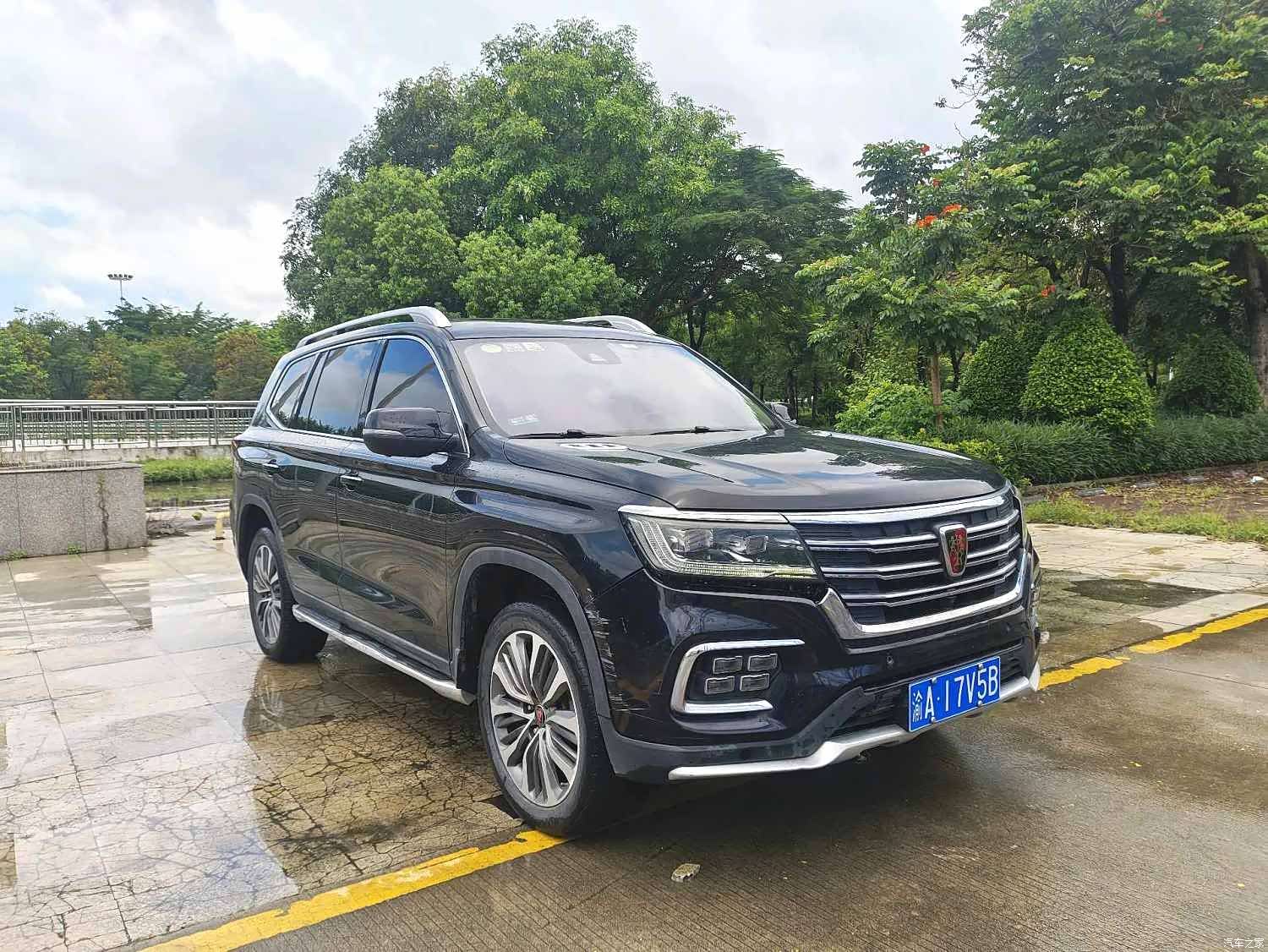 Roewe RX8, 2019 2