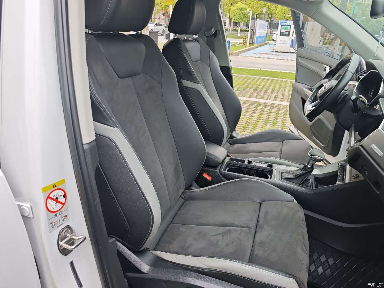 Audi Q3, 2022 11
