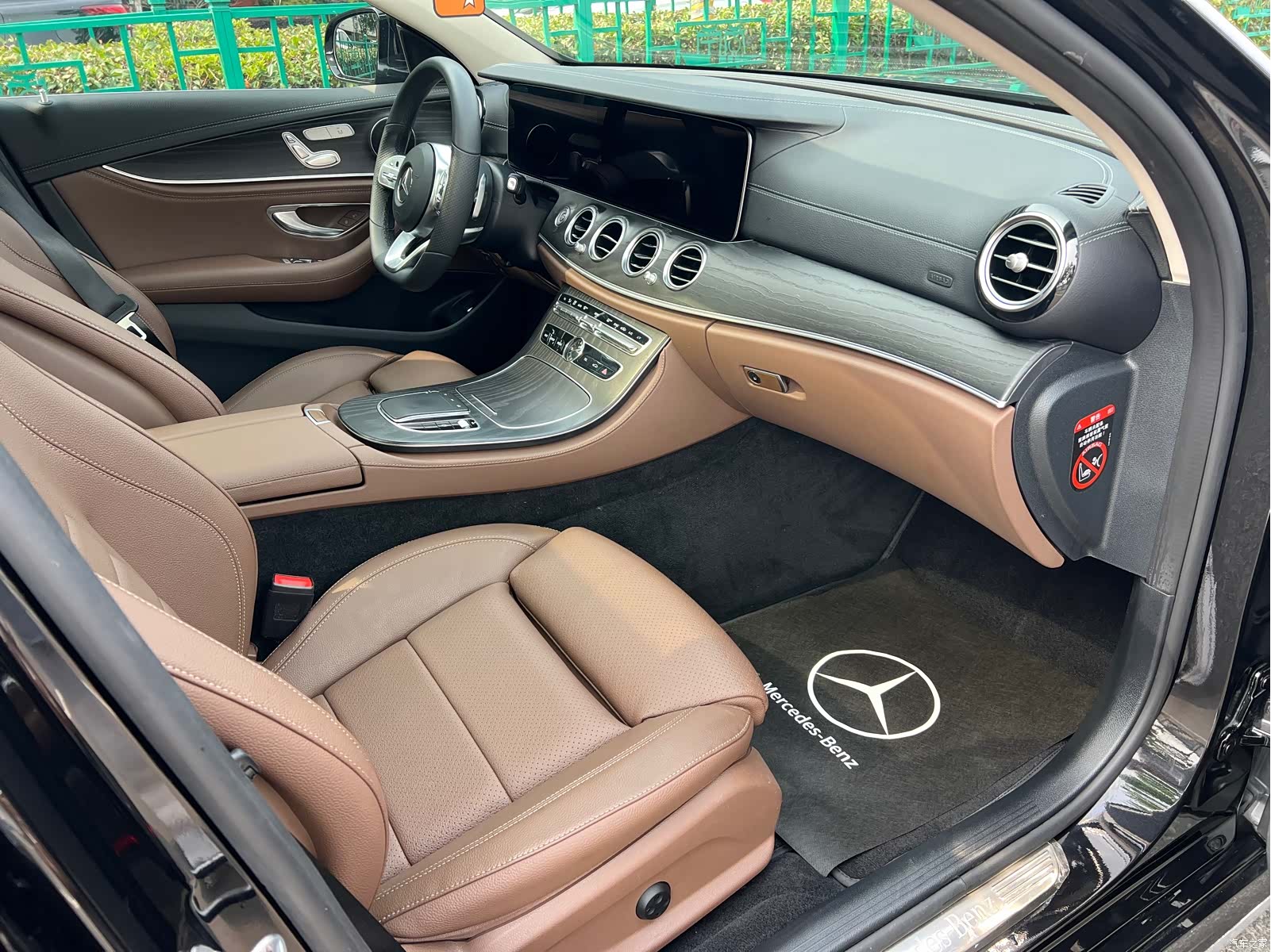 Mercedes-Benz E-Class, 2020 10