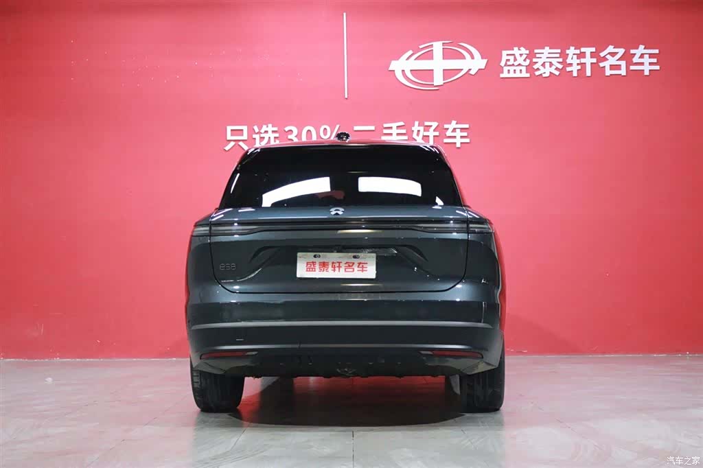 NIO ES8, 2024 15