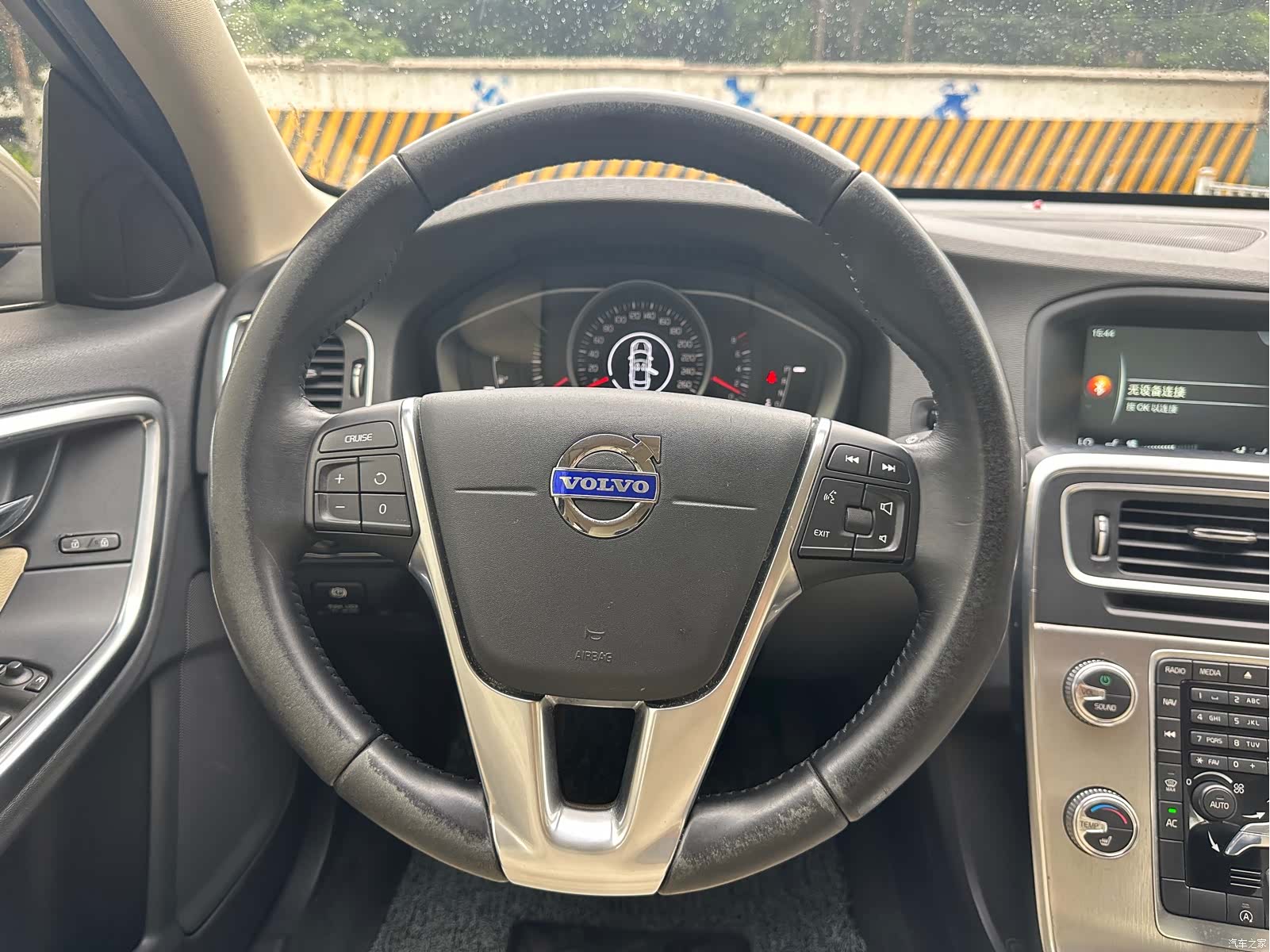 Volvo S60, 2014 8