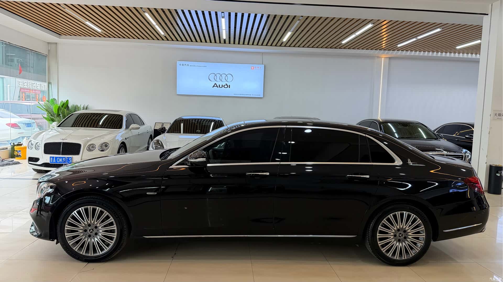 Mercedes-Benz E-Class, 2020 3