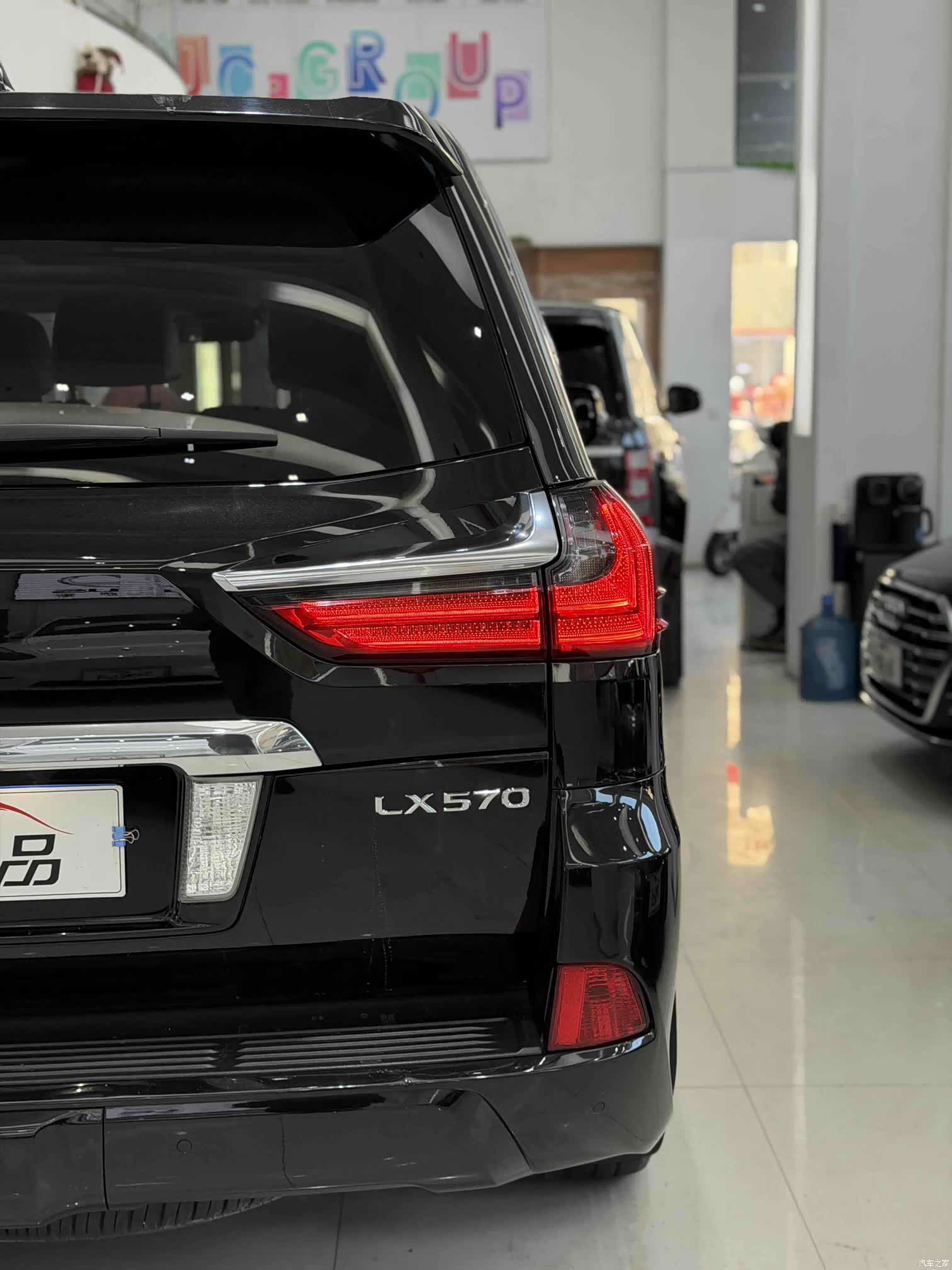 Lexus LX, 2017 13