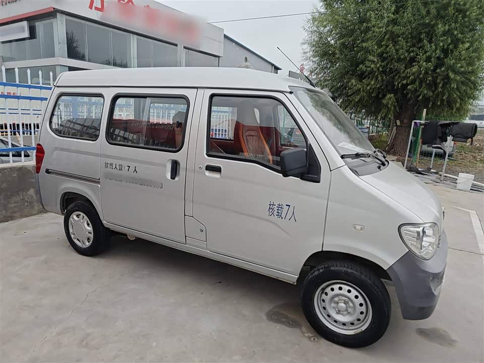 Wuling Light of Wuling
