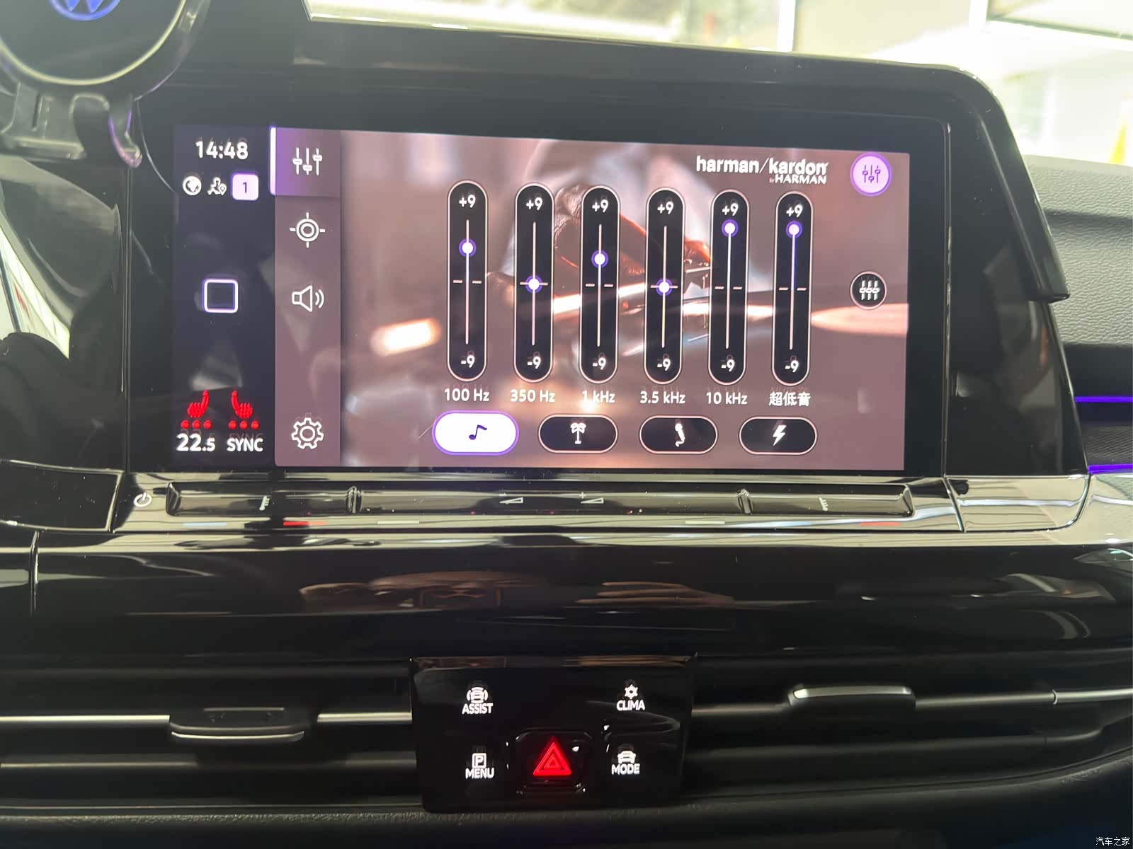 Volkswagen Golf, 2023 6
