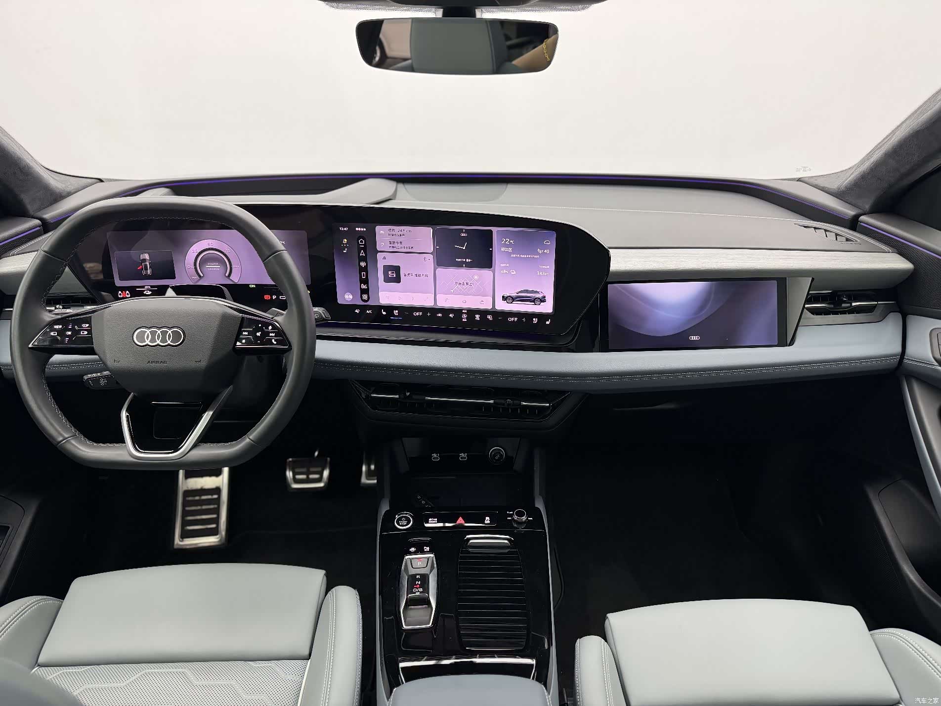 Audi e-tron, 2025 8
