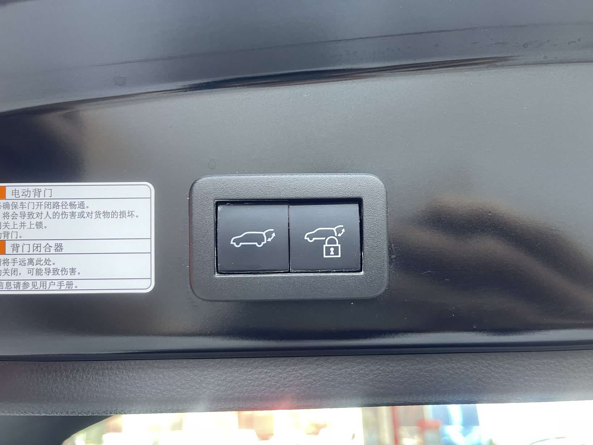 Toyota Frontlander, 2022 13