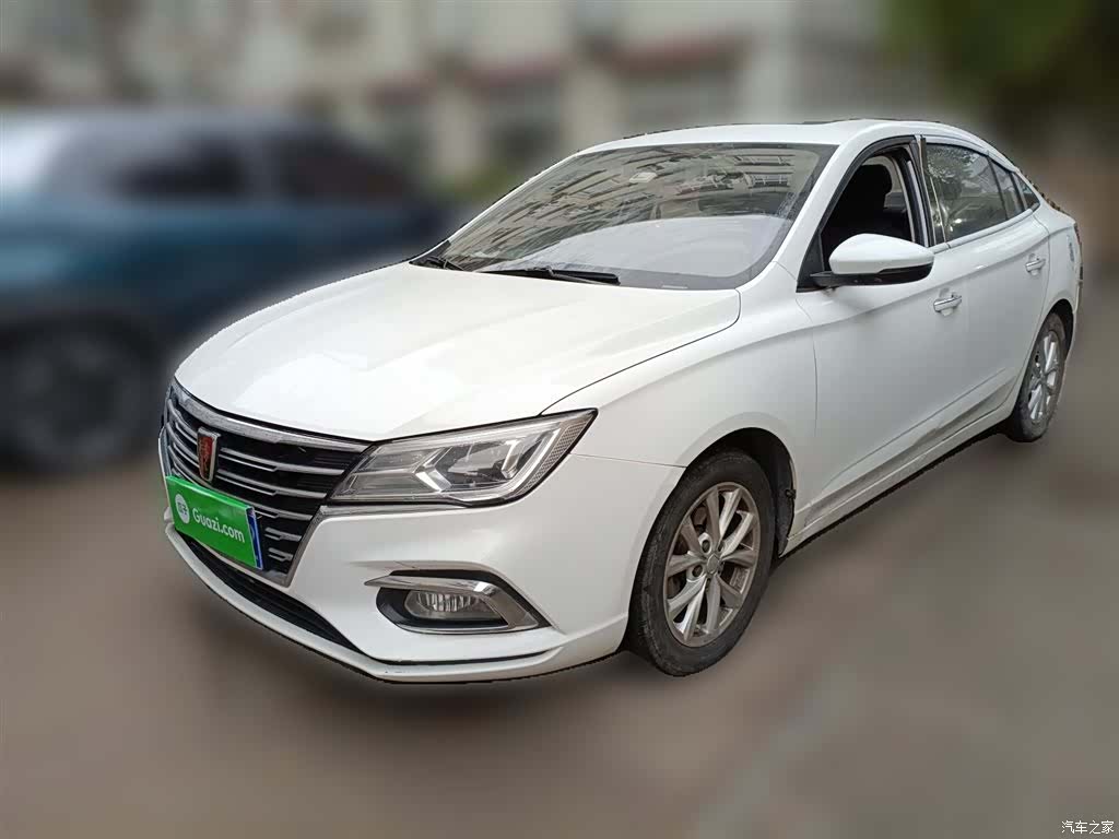 Roewe i5, 2020 1