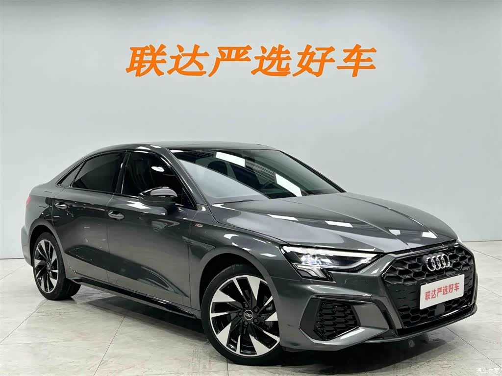 Audi A3, 2022 22