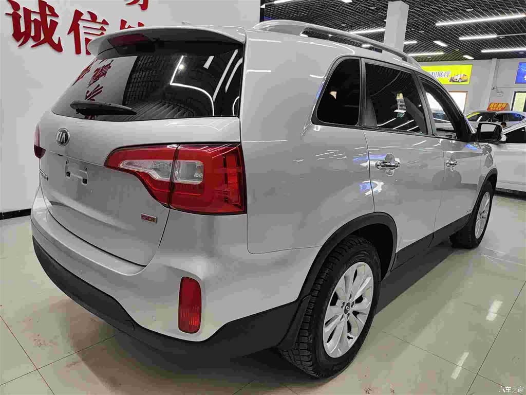 Kia 7, 2014 4