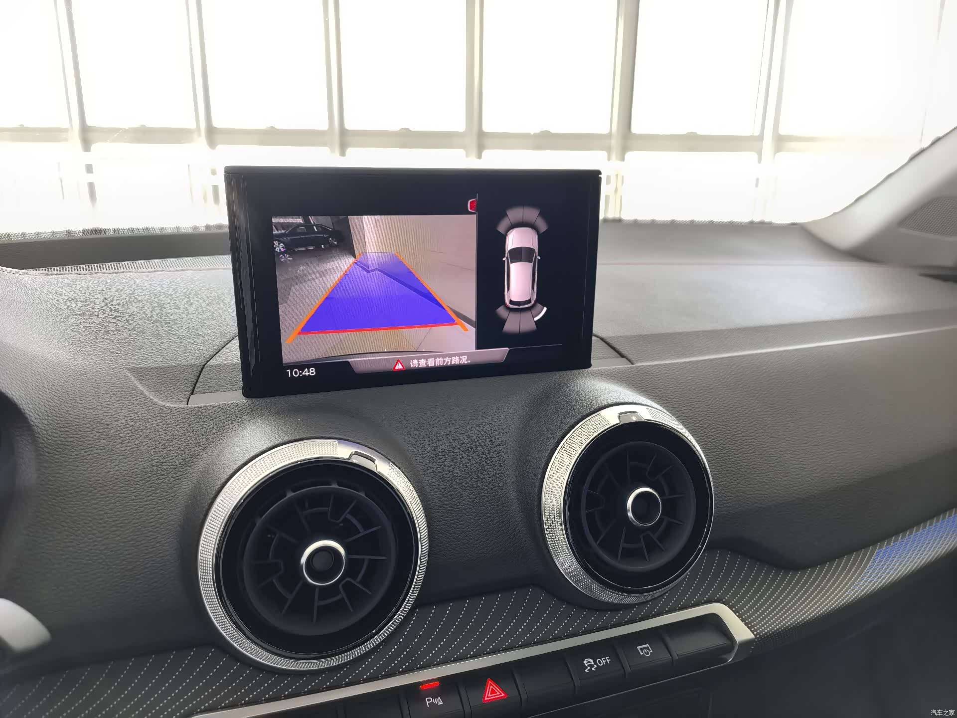 Audi Q2L, 2023 8