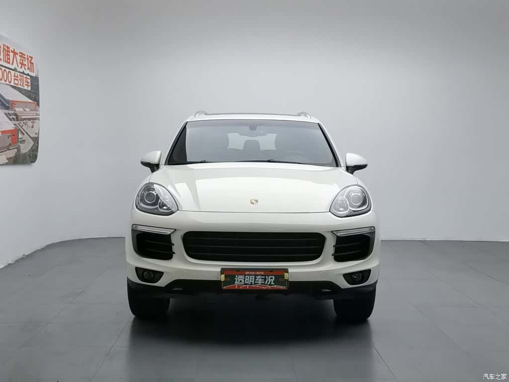 Porsche Cayenne, 2015 3