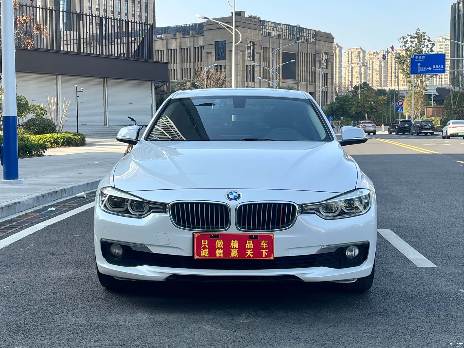 BMW 3 Series, 2019 2