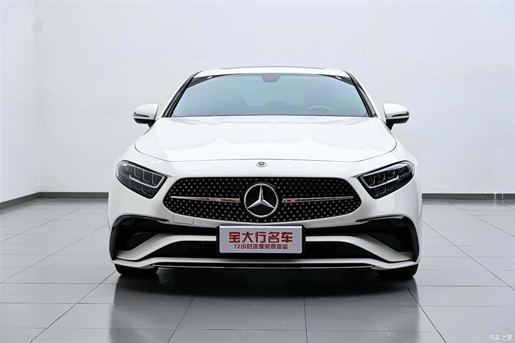 Mercedes-Benz CLS, 2024 3