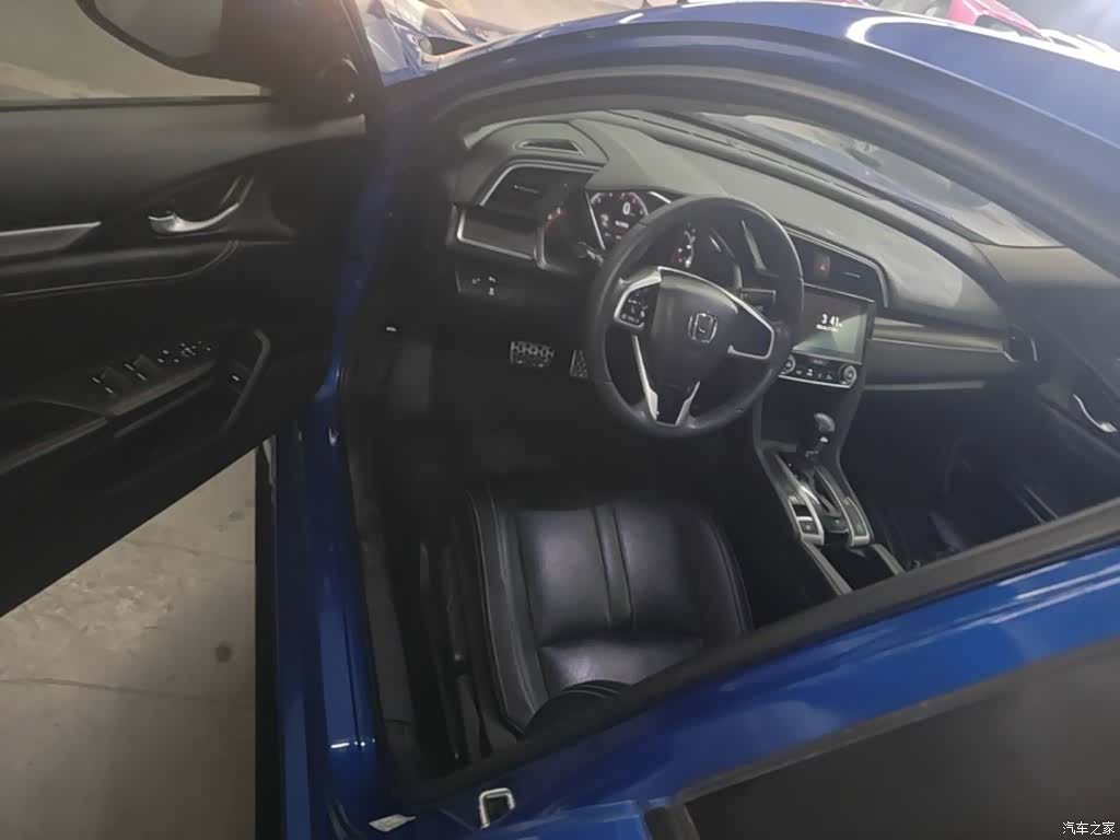Honda Civic, 2022 16
