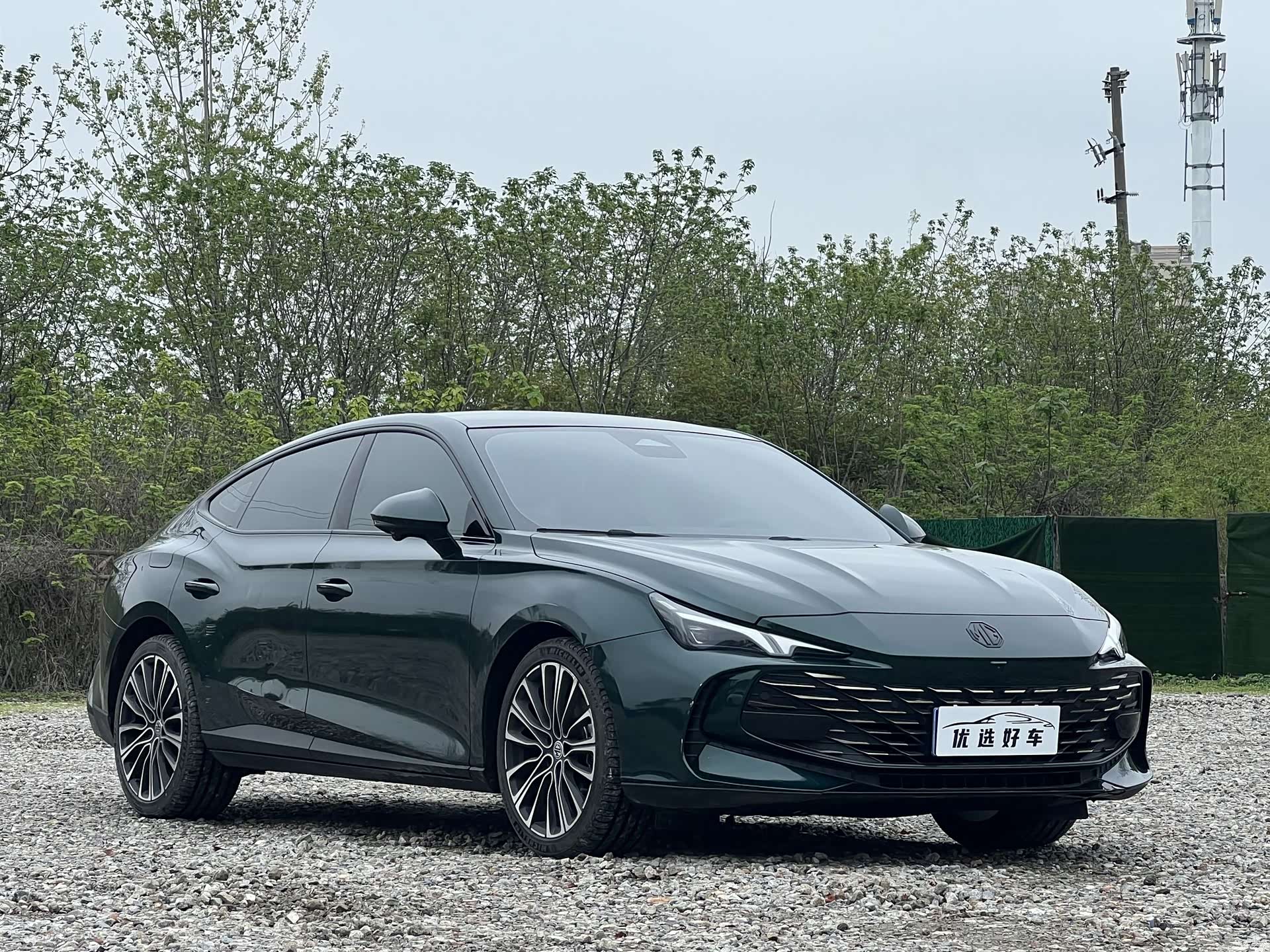 MG MG7, 2024 3