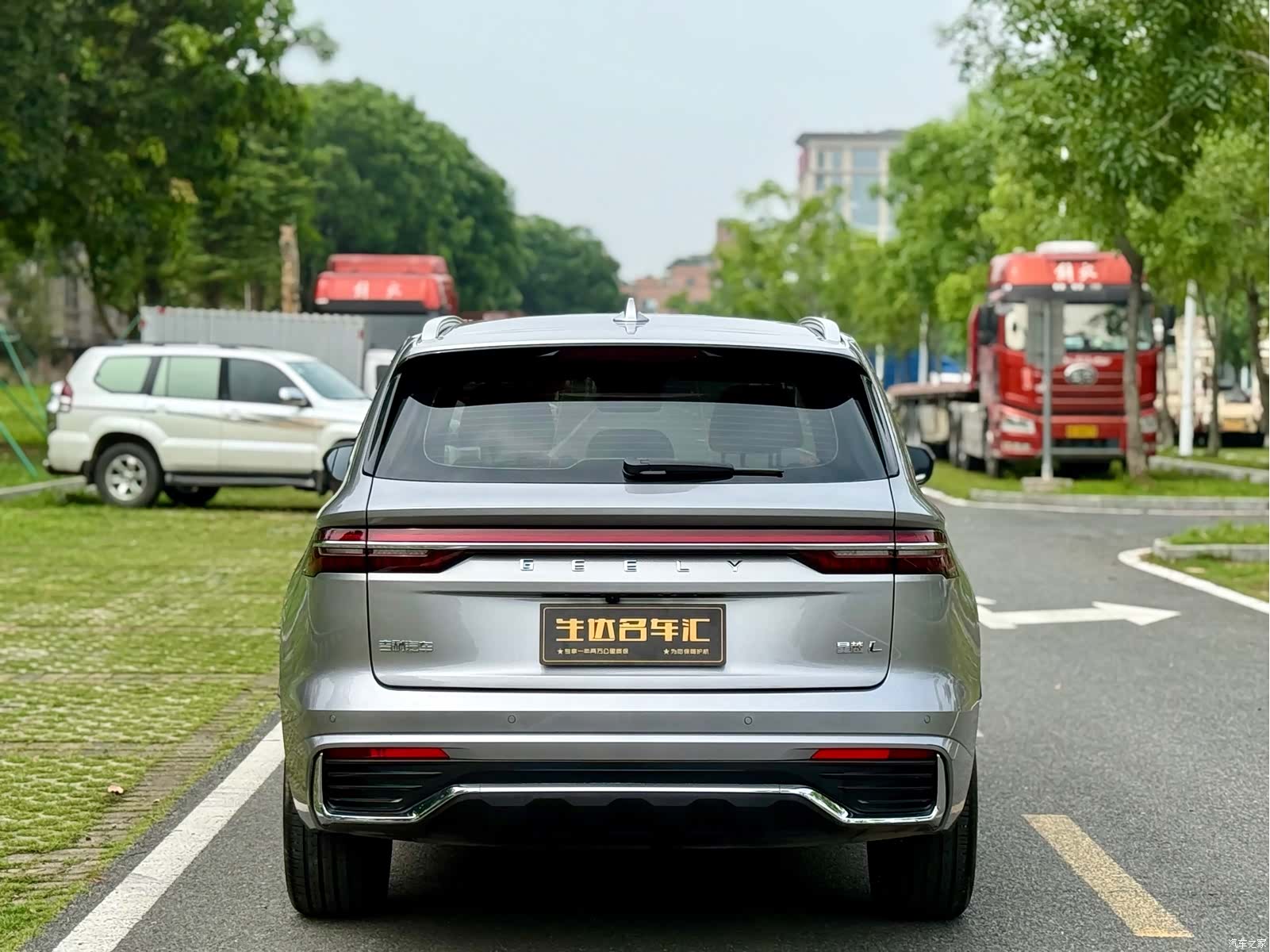Geely Xingyue L, 2024 6